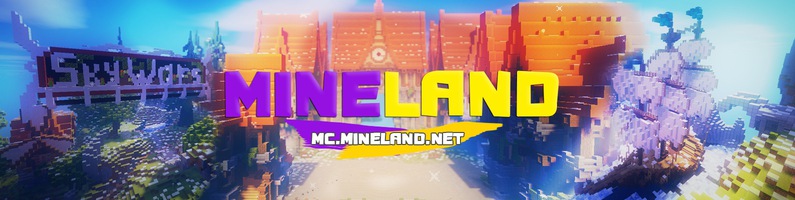 mineland.net